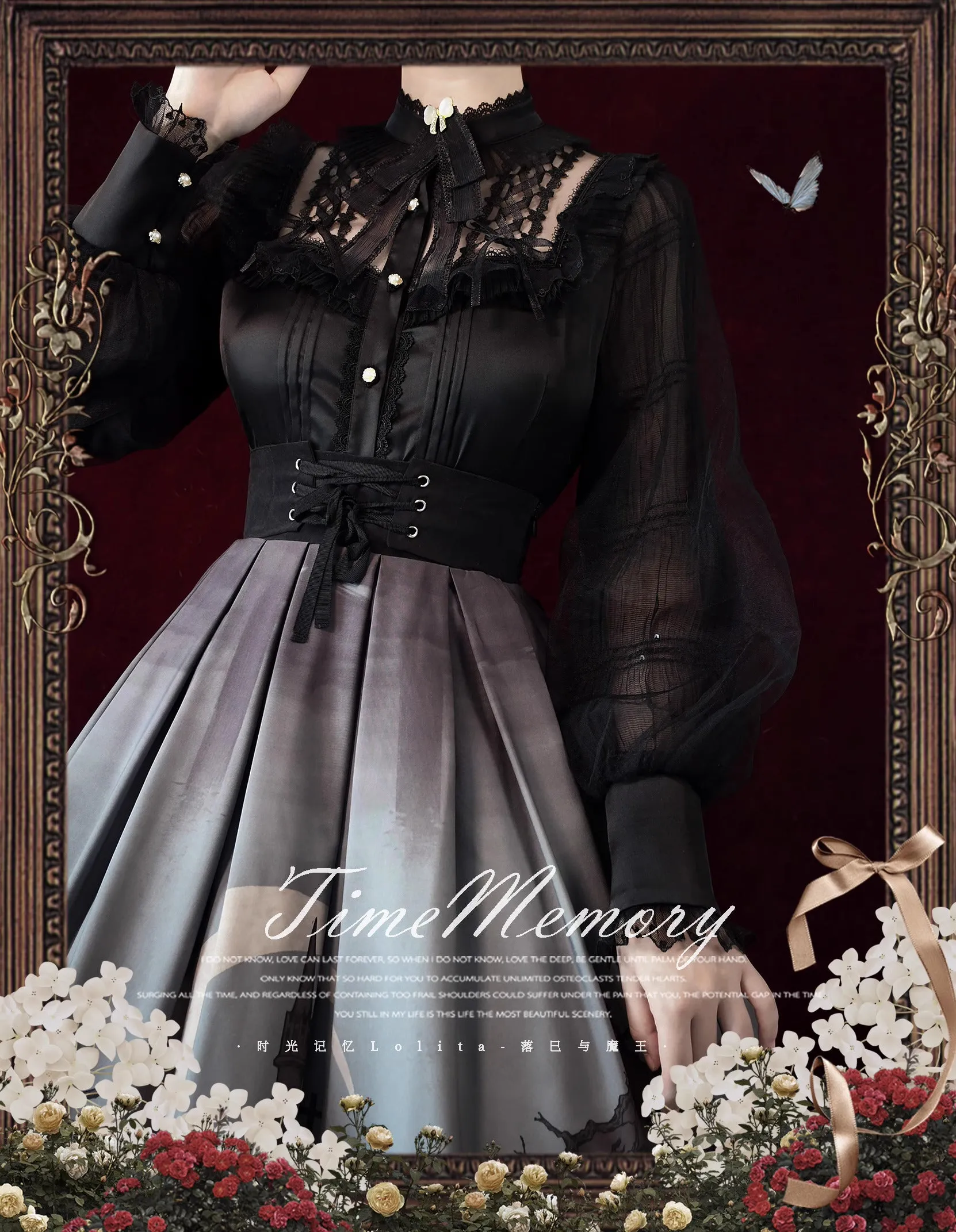 Vintage Edwardian Style Lolita Top blouse